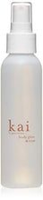 Load image into Gallery viewer, kai Body Glow, Rose, 4 Fl Oz