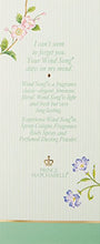Load image into Gallery viewer, Wind Song By Prince Matchabelli For Women. Cologne Spray Natural 2.6 Ounces