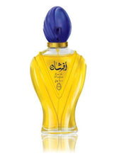 Load image into Gallery viewer, Afshan for Men and Women (Unisex) EDP - Eau De Parfum 100ML (3.4 oz) | Oriental Perfumery | Irrestiable Aura of Floral and Spicy Notes | Long Lasting | by RASASI Perfumes