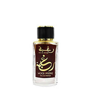 Load image into Gallery viewer, Raghba Wood Intense 100 ml By Lattafa Perfumes