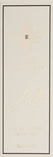 Load image into Gallery viewer, Serge Normant Avah Eau de Parfum, 1.7 Fl Oz