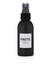 Load image into Gallery viewer, PIRETTE Dry Body Oil - Body Oil For Dry Skin, Skin Moisturizer, Coconut Oil, Macadamia Seed Oil, Vitamin E Oil, 4 oz.