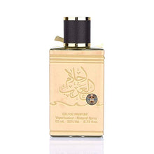 Load image into Gallery viewer, Ahlam al Arab Spicy Woody Musky Eau de Parfum Ard al Zaafaran 80ml + Deodorant