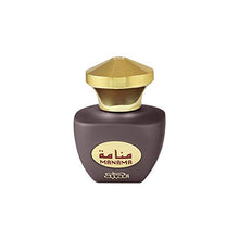 Load image into Gallery viewer, MANAMA (Concentrated Perfume Oil) 25ML (0.8oz) I HERITAGE COLLECTION I Featuring Notes: Black Pepper, Strawberry, Melon, Gardenia, Musky, Sandalwood, Treemoss, Clary Sage I by Nabeel Perfumes