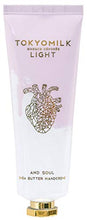 Load image into Gallery viewer, TOKYOMILK Light and Soul No. 01 Shea Butter Handcreme
