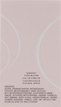 Load image into Gallery viewer, Shiseido Ever Bloom Eau De Parfum Spray 50ml/1.6oz