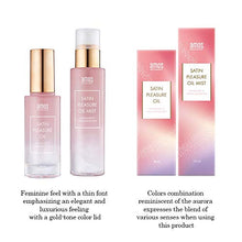 Load image into Gallery viewer, AMOS PROFESSIONAL Satin Pleasure Hair Oil Mist 3.7 fl. oz (110ml) | Moisture, Nutrition and Gloss with Floral Fragrance for Silky Smooth Hair | Korean Hair Salon Brand