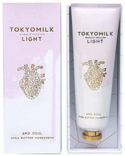 Load image into Gallery viewer, TOKYOMILK Light and Soul No. 01 Shea Butter Handcreme