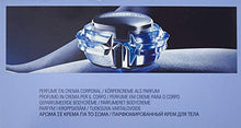 Load image into Gallery viewer, Angel Perfuming Body Cream By Thierry Mugler 6.9oz