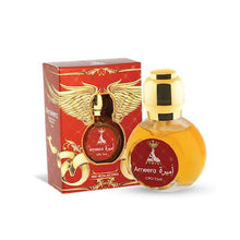 Load image into Gallery viewer, Hamidi 15 ml Perfume Oil Alcohol Free Pack of 4 Assorted Attar Ameera + Special Musk Fragrance For Men + Bloom + Chantilly For Women