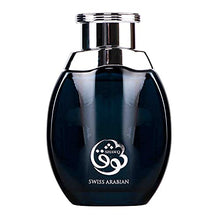 Load image into Gallery viewer, SHAWQ 100mL, a Unisex and Youthful Smoky-Sweet Eau de Parfum by Perfume Artisan Swiss Arabian