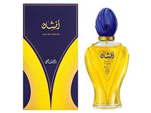 Load image into Gallery viewer, Afshan for Men and Women (Unisex) EDP - Eau De Parfum 100ML (3.4 oz) | Oriental Perfumery | Irrestiable Aura of Floral and Spicy Notes | Long Lasting | by RASASI Perfumes
