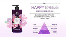 Load image into Gallery viewer, On:the Body Perfume Happy Breeze Body Wash 500 grams
