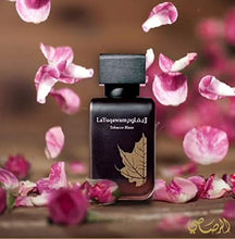 Load image into Gallery viewer, Rasasi La Yuqawam Tobacco Blaze for Men EDP - Eau De Parfum 75ML (2.5 oz)