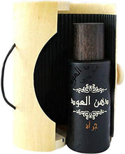 Load image into Gallery viewer, Dahn Al Oudh Jurrah for Men and Women (Unisex) EDP - Eau De Parfum 40 ML (1.3 oz) | Oriental Perfumery | Blends Saffron and Rose with Musk, Amber and Oud | Elegant bottle | by RASASI Perfumes