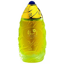 Load image into Gallery viewer, ZAHRA, Concentrated Perfume Oil (30mL) | Floral Fruity Fragrance with Slight Woody (Sandalwood Agarwood and Musk) Infusion at its Base | Alcohol Free Attar, Vegan Parfum | by Oud Artisan Swiss Arabian