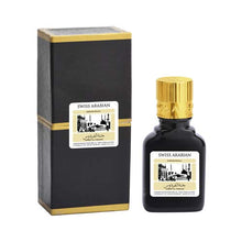 Load image into Gallery viewer, Jannet EL Firdaus (Black) 9mL CPO | Alcohol Free and Vegan Attar Perfume Oil | Givaudan Original and Traditional Formulation from 1974 | by Swiss Arabian Dubai, UAE.