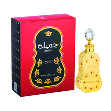 Load image into Gallery viewer, JAMILA, Perfume Oil for Women 15ml | Exquisite Fruity, Floral, Musky Woody | Tangerine, Apple Marmalade, Jasmine, Rose, Vanilla, Musk, Amber, Sandalwood, Ebony | Alcohol Free Attar, Vegan Fragrance