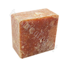 Load image into Gallery viewer, 3 Pieces Hamil Al Musk Solid Cubes Jamid 3 Different Scents Islamic Perfume Alcohol Free