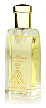 Load image into Gallery viewer, Oudh Al Abiyad for Men and Women (Unisex) EDP - Eau De Parfum 50ML (1.66 oz) | Royal Oud Bottle | Refreshing Cedarwood and Patchouli with Tangy Accord |Signature Dubai Perfumery | by RASASI