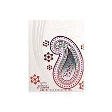 Load image into Gallery viewer, Nabeel 20ml Concentrated Perfume Oils- Heritage Collection (Tajebni - Concentrated Perfume Oil (20ml) by Nabeel)