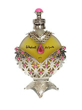 Load image into Gallery viewer, Khadlaj Hareem Al Sultan Silver for Women CPO - Concentrated Perfume Oil (Attar) 35 ML (1.18 oz)