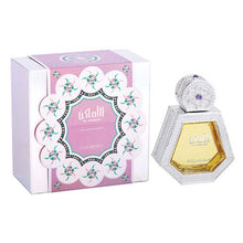 Load image into Gallery viewer, Al Amaken, Eau De Parfum for Women (50mL) | Intense, Energetic and Enticing Fragrance with Sultry Wood and Musk, delicate Patchouli, Sicilian Bergamot and Jasmine | by Perfume Artisan Swiss Arabian