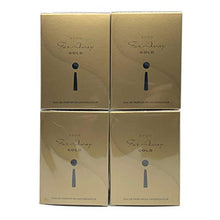 Load image into Gallery viewer, 4 x AVON Far Away Gold Eau de Parfum 50ml - 1.7fl.oz. SET !