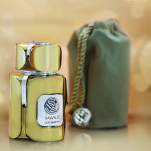 Load image into Gallery viewer, TAMUH, Eau de Parfum 80 mL from the SAWALEF Boutique Range | Unisex Woody Oriental Niche Release | Long Lasting with Intense Sillage | Cologne for Men and Perfume for Women | by Swiss Arabian Oud