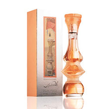 Load image into Gallery viewer, Salvador Dali Dalissime Eau de Toilette Spray for Women, 1.0 Ounce