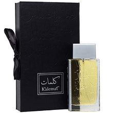 Load image into Gallery viewer, Arabian Oud Sehr Al Kalemat (Black) for Men and Women (Unisex) - 100ML (3.4 oz)