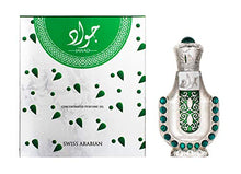 Load image into Gallery viewer, JAWAD, Perfume Oil (15mL) | Fragrance for Men and Women | Patchouli, Musk and Amber Delivering Soft Linear Powdery Finish | Alcohol Free Attar, Vegan Parfum | Body Scent | by Oud Artisan Swiss Arabian