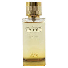 Load image into Gallery viewer, Shaghaf Arabian Perfume for Women EDP - Eau De Parfum 100ML (3.4 oz) | Persian Pour Femme Spray | Soft Scent Featuring Almond, Vanilla & Coffee| by RASASI