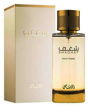 Load image into Gallery viewer, Shaghaf Arabian Perfume for Women EDP - Eau De Parfum 100ML (3.4 oz) | Persian Pour Femme Spray | Soft Scent Featuring Almond, Vanilla & Coffee| by RASASI