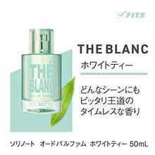 Load image into Gallery viewer, Solinotes Paris The Blanc (White Tea) Eau De Parfum, 50 ml