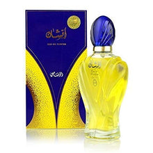 Load image into Gallery viewer, Afshan for Men and Women (Unisex) EDP - Eau De Parfum 100ML (3.4 oz) | Oriental Perfumery | Irrestiable Aura of Floral and Spicy Notes | Long Lasting | by RASASI Perfumes