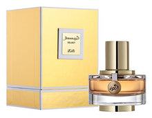Load image into Gallery viewer, Junoon Velvet For Women EDP (Eau De Parfum) 50 ML (1.7 oz) | Bold Pour Femme Spray | Strong Musk, Amber, Benzoin Notes | Signature Arabian Scent I Great Gift I by Rasasi Perfumes
