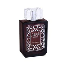 Load image into Gallery viewer, Al Waseem, Eau de Parfum for Men (100mL) | Intense Cedar, Musk and Patchouli Oriental Fragrance for the Modern Gentleman | by Perfume Artisan Swiss Arabian Oud | Dark Cologne/Toilette Spray