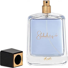 Load image into Gallery viewer, Shuhrah Pour Homme for Men 90 ML (3.0 oz) | Bold EDP (Eau De Parfum) Spray | Lasting Oud woody notes blended with aromatic floral inflections | Signature Arabian Perfumery | by RASASI Perfumes