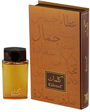 Load image into Gallery viewer, Kalemat (Brown) By Arabian Oud (100 ml) Eau De Parfum Spray Unisex