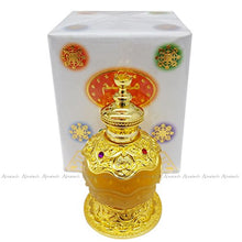 Load image into Gallery viewer, Rasasi Maisam Arabian Perfume Oil (20ml)