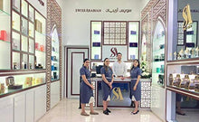 Load image into Gallery viewer, HAYFA Perfume Oil for Women 15mL | Delicate Wood Florals with Sultry Greens, Spices, Jasmine, Rose, Musk and Amber | Natural Alcohol Free Attar | Exotic Body Fragrance by Artisan Swiss Arabian Oud