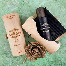 Load image into Gallery viewer, Dahn Al Oudh Jurrah for Men and Women (Unisex) EDP - Eau De Parfum 40 ML (1.3 oz) | Oriental Perfumery | Blends Saffron and Rose with Musk, Amber and Oud | Elegant bottle | by RASASI Perfumes