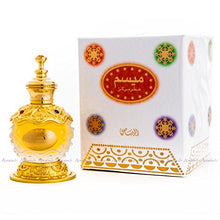Load image into Gallery viewer, Rasasi Maisam Arabian Perfume Oil (20ml)