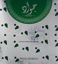 Load image into Gallery viewer, JAWAD, Perfume Oil (15mL) | Fragrance for Men and Women | Patchouli, Musk and Amber Delivering Soft Linear Powdery Finish | Alcohol Free Attar, Vegan Parfum | Body Scent | by Oud Artisan Swiss Arabian