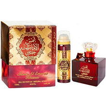 Load image into Gallery viewer, Shams Al Emarat Khususi 100ml with Deo Inside Fragrance Spray Ard Al ZAAFARAN