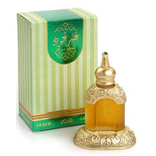 Load image into Gallery viewer, Amber Ood for Men and Women (Unisex) CPO - Concentrated Perfume Oil (Attar) 14 ML (0.47 oz) | Arabian Perfume Oil | Essential Oud with Fragrant Musk and Warm Amber Notes | Arabian Attar oil, Ittar | by RASASI Perfumes