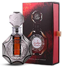 Load image into Gallery viewer, Hamidi Mayaseen Pure Concentrated Perfume oil 12 ml /.40 oz Attar For Men & Women Ittar Woody & Spicy Notes