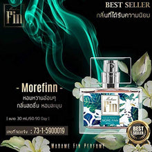 Load image into Gallery viewer, Madame MADAME FIN Fin perfume smell morphine MORE FINN Green Box 30 ML. By TDS