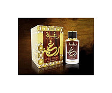 Load image into Gallery viewer, Raghba Wood Intense 100 ml By Lattafa Perfumes
